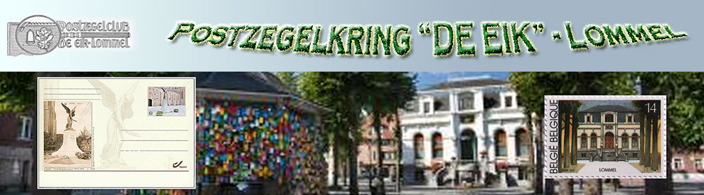 Koninklijke Postzegelkring "De Eik" – Lommel 